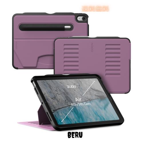 ZUGU iPad Air ケース M2 第6 / 5 / 4世代 (2024 / 2022 / 2020) 11/10.9インチ 極薄 落下衝撃保護 8段階スタンド機能 ペンホルダー ワイ
