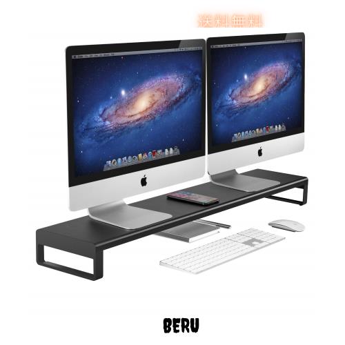 VAYDEER デュアル モニター台 机上台 ディスプレイ台 2画面スタンド パソコン PC キーボード 収納 幅100cm（金属製）