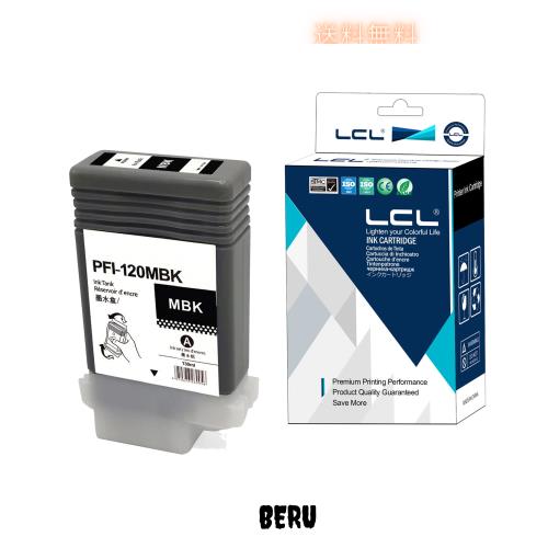 LCL CANON用 キャノン用 PFI120 PFI-120 PFI120MBK PFI-120MBK 130ML Canon PFI-120MBK マットブラックインク 130ml 4個セット