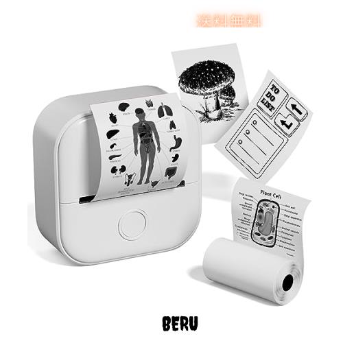 スマホ対応 プリンター Memoqueen T02 サーマルプリンター ミニ モバイル メモプリンター Bluetooth ノートプリンター フォトプリンター の通販は 7,328円