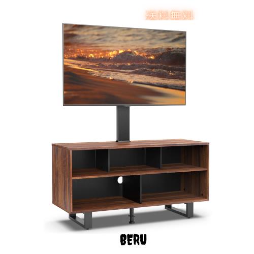 FITUEYES テレビ台 テレビボード ローボード スタンド付き 高さ調節可能 幅約106cm 奥行40cm 高さ137cm 32型~70型適応 ウォールナット 掃