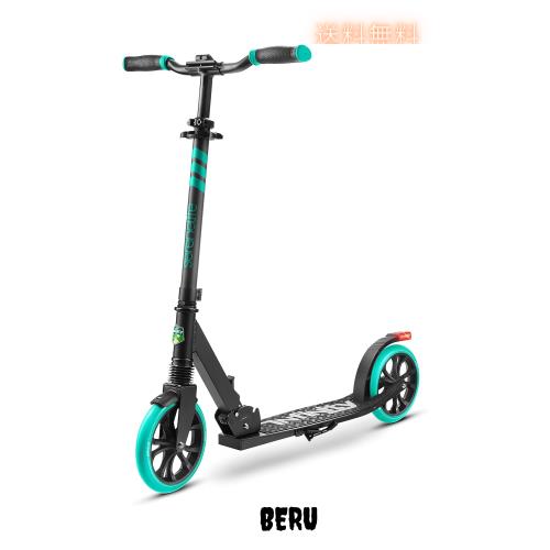 【SereneLife キックスクーター 折りたたみ式】 キックボード 3段階の高さに調節可能な折りたたみ式ハンドルバー 長さ調整可能のショルダ