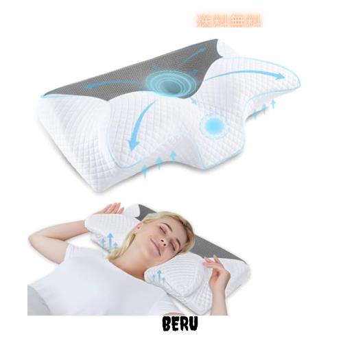 HOMCA 頸椎枕 低反発枕 - 輪郭形状記憶フォーム枕 首の痛み緩和に 整形外科用ネックベッド枕 横向き寝 仰向けとお腹用 グレーの通販は 6,221円