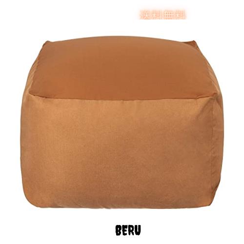 Homwarm ビーズクッション 怠惰なソファ 特大(60×60×35cm) 疲労解消 健康 安全 無味 カバー取り外し 洗濯可能 座り オールシーズン適用