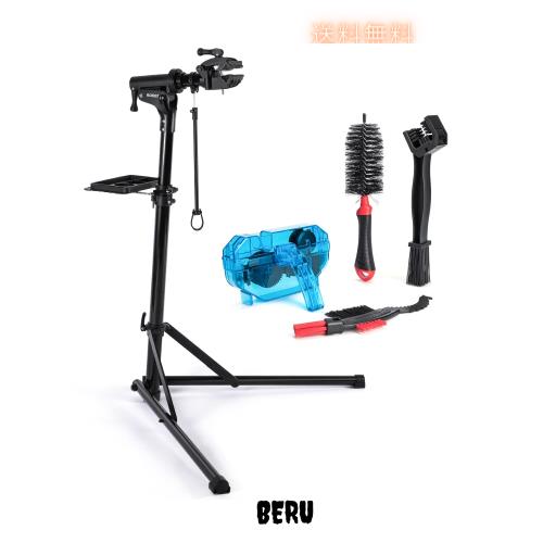 CXWXC 自転車 メンテナンススタンド クリーナーセット 安定感 高さ調節 角度調節 ワークスタンド 折りたたみ式 工具トレー付 軽量 コンパ