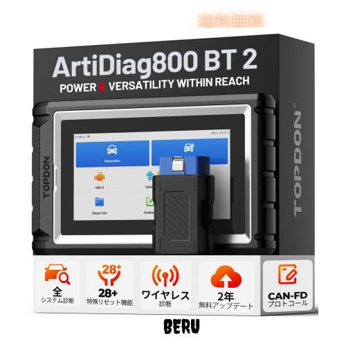 TOPDON obd2 診断機 日本語対応 AD800BT2.0 bluetooth 車 スキャンツール 故障診断機 ベンツ、B/M/W対応、ハイブリッド ダイハツ対応 2年