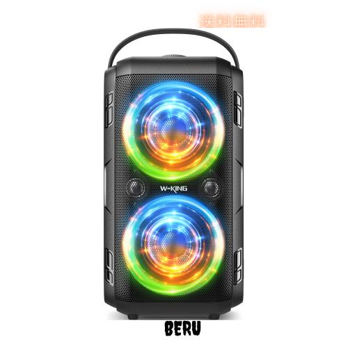 W-KING 80W Bluetoothスピーカーラウド 、スーパー重低音、巨大な105dBサウンドポータブルパーティースピーカー、混合色LEDライト、24H P