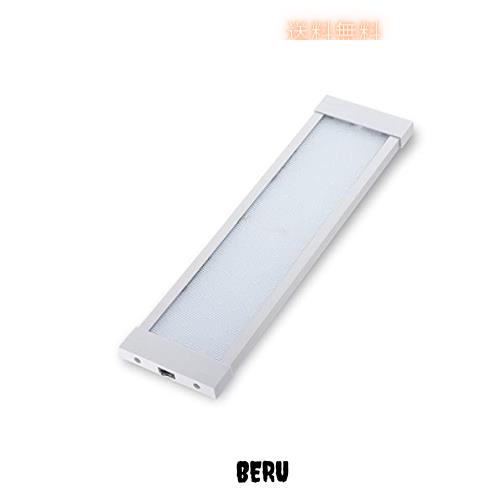 LED車内灯 ルームランプ 長460mm 幅125mm 1800ルーメン 白光 広角ビーム 高出力 低電流 12V/24V兼用 ハイエース 軽バン トラック トレー