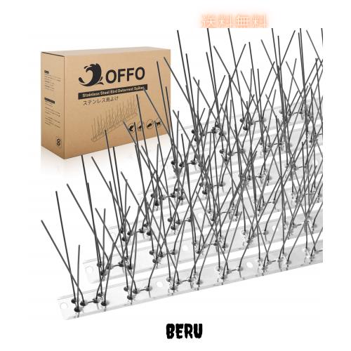 OFFO 鳥よけ 鳩よけは100%ステンレス製でアセンブリ済品です。34.5cm*15個入り(517cm) 耐候性 15年間使う 針が密集する カラスよけ フン