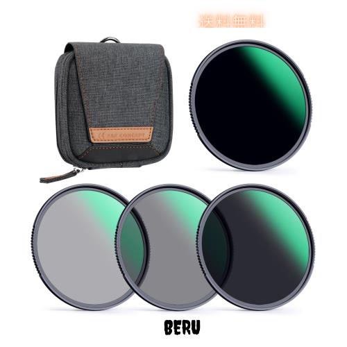 K＆F Concept 62mm NDフィルターセット ND4+ND8+ND64+ND1000 日本製AGC光学ガラス HD超解像力 低い反射率 28層ナノコーティング 超薄 撥水