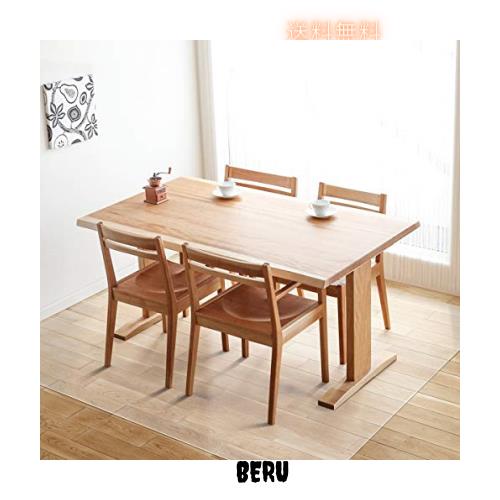 【拭くだけ】ダイニングマット 透明 240×180cm クリア 1.5mm厚 拭ける PVCマット 床暖房対応 お手入れ簡単 キッチマット ソフト エンボ