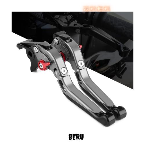 FENGSHENG 6段階可調 アルミ ブレーキ クラッチ レバー Hornet250 4,853円