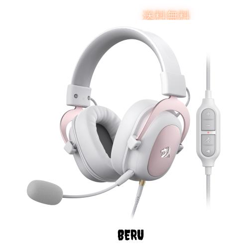Redragon H510 Zeus ホワイト 有線ゲーミングヘッドセット - 7.1サラウンドサウンド - メモリーフォームイヤーパッド - 53MMドライバー -