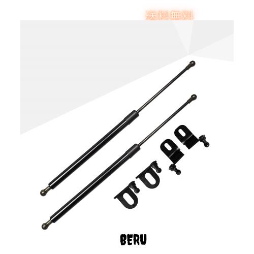 JINGLING プリウス 30系 ボンネットダンパー フードダンパー 日本語説明書付き 車いじり 車検対応 2本セット (真っ黒) [並行輸入品]の通販は 5,402円