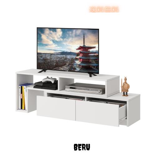 WLIVE テレビ台 テレビボード ローボード 伸縮 角度自由 コーナー 左右レイアウト 42 32インチ 省スペース 引き出し 収納 耐荷重60kg 北