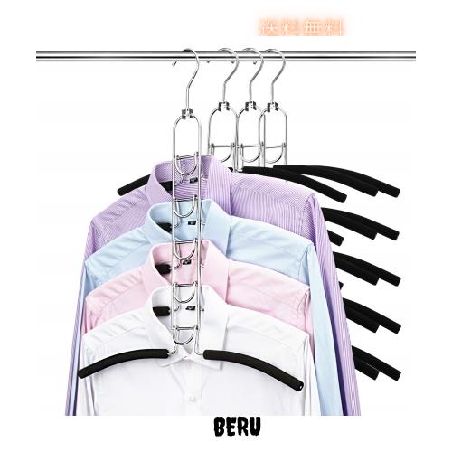 Hangerspace ハンガー かたくずれ防止 滑らない ステンレス 省スペース ワイシャツ Tシャツハンガー ハンガー 収納 クローゼット 収納 5 5,282円