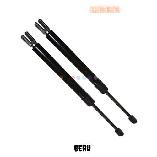 XIANGSHANG 2005-2010 マイクラC+C FHZK12 リアゲートダンパー 90450-BC10A 90451-BC10A バックドアダンパー リアハッチダンパー トラン