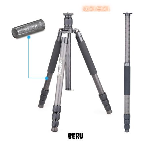 INNOREL RT75C カーボン 三脚 165CM トラベル三脚 プロ級 ナットロック式 エレベーター式 耐荷重 20KG 四段脚 一脚可変式 パイプ径29ｍｍ