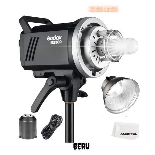 ママレードボーイ ジグソークロック 吉住渉 掛け時計 117ピース パズル