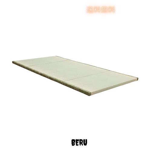 MustMat 折りたためるユニット畳 い草 マットレス ４つ折り ユニット畳 置き畳 布団 抗菌 防臭 防カビ90x200x3.5cmの通販は