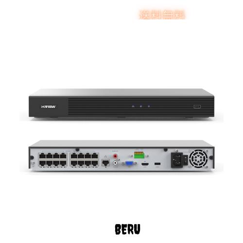 H.View 防犯録画機 NVRビデオレコーダー4K 8MP 16チャンネル H.265デジタルレコーダー 防犯レコーダー スマホ遠隔監視対応 日本語システ