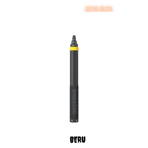 Insta360 超長い(3m)自撮り棒 (対応：X3/ONE X2/ONE RS（1インチ360度版は除く）／ONE R)【Insta360公式】