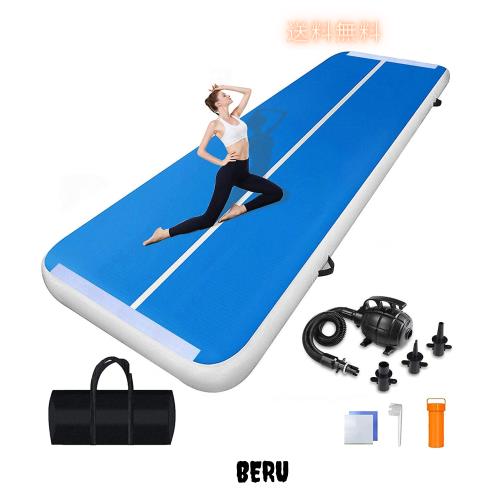 KAIERSN エアートラック 体操 エアトマット タンブリングマット 2/3/4/5/6M長さ 2m幅広 20cm厚い 体操トレーニングマット インフレータブ