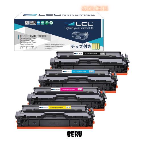 LCL CANON用 キャノン用 054 054H CRG-054 CRG-054H CRG-054BLK CRG-054HBLK CRG-054HCYN CRG-054HYEL CRG-054HMAG (4色セット) 互換トナ 7,307円