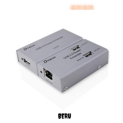 DTECH USB エクステンダー 延長器 4ポート USB2.0 エクステンダー 4分配 最大50m Cat5/5e Cat6/6e LANケーブル使用 電源アダプター USBケ