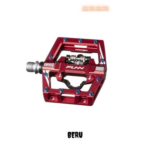 Funn マンバ S (Mamba S) ビンディング ペダル - 片面 SPD 対応 マウンテンバイク ペダル - 片面 フラットペダル - マウンテンバイク BMX