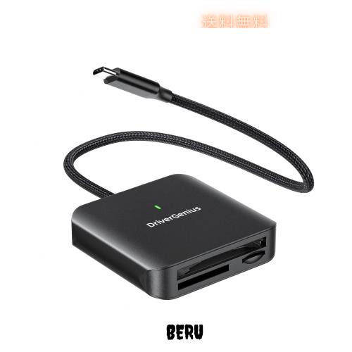DriverGenius HB080 USB 3.2 Gen 1 Type-C 3-IN-1 UHS-II/SD4.0 リーカードリーダー (SD/microD/CompactFlash-I)の通販は 4,535円