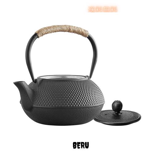 HwaGui 鉄瓶 鉄器 急須 ih対応 直火 鉄やかん 鉄分補給 600ml