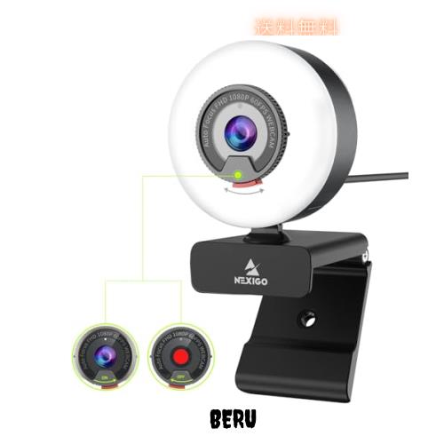 NexiGo webカメラ 60fps ライト付き N960E ウェブカメラ 1080P 自動光補正 無段階調光 3光色 pcカメラ オートフォーカス プライバシーカの通販は 8,317円