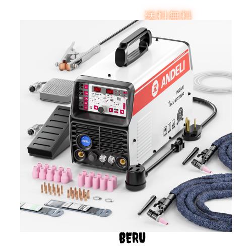 ANDELI 100V/200V 200AMP アルミ溶接機 TIG 溶接機 AC DC Clod/TIG 溶接機 TIG-250PLS (アルミ溶接トーチ付く)
