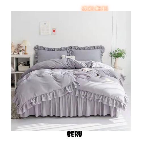 布団カバー フリル ベッドカバー 可愛い 寝具カバー 洗える 掛け布団カバー ボックスシーツ 枕カバー かわいい 布団かばー アイボリー 洋の通販は 6,462円