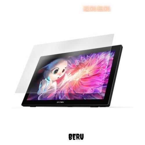 XPPen Artist 22セカンド 専用フィルム 2枚入り 液晶ペンタブレット 保護フィルム AD23の通販は 6,703円