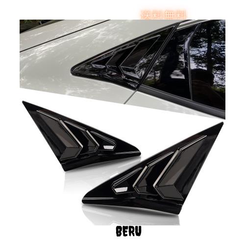 Archaic シビック ハチバック FK7 FK8 タイプR リアサイドウィンドウルーバー カスタムパーツ 装飾 光沢ブラック アクセサリー ABS製 左の通販は 4,960円