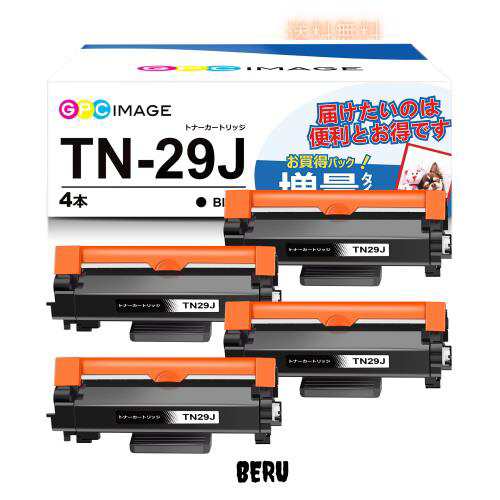 GPC Image 互換トナーカートリッジ 29J 4本セット TN-29J 大容量タイプ ブラザー(Brother)用 TN29J トナー 印刷枚数:約3000枚 HL-L2375DWの通販は