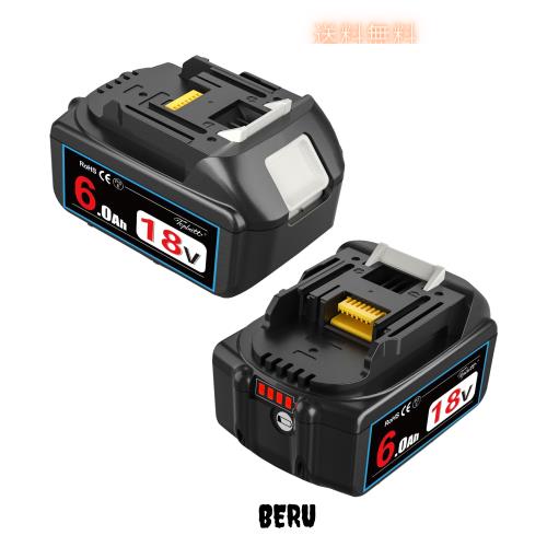 【二個セット】DOSCTT 互換マキタ 18v バッテリー 6000mAh 実容量 bl1860b 互換 バッテリー BL1830B BL1850B BL1890B対応 互換 マキタ 18