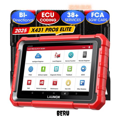 LAUNCH X431 PROS ELITE 車 故障診断機 obd2 診断機 日本語 全システム診断 車診断 スキャンツール 32リセット機能,ECUコーディング,アク
