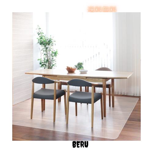 【拭くだけ】ダイニングマット 透明 180×180cm クリアマット 1.5mm厚 拭ける PVCマット 床暖房対応 お手入れ簡単 キッチマット ソフト