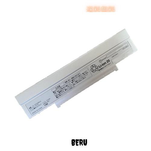 FYBOK CF-VZSU0MJS 7.2V 6400mAh 47Wh 適用可能 For CF-VZSU0MR CF-VZSU0RJS CF-VZSU0SJS CF-VZSU0NJS 適用 Let’s Note CF-SZ5 CF-SZ6 交の通販は 6,892円
