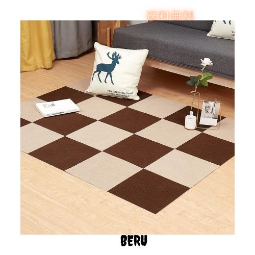 YOXU ジョイントマット タイルカーペット30*30cm 40枚セット ズレない 滑り止め 防音 手洗い/洗濯機対応 取り付け簡単 ペット 子供 ラグ