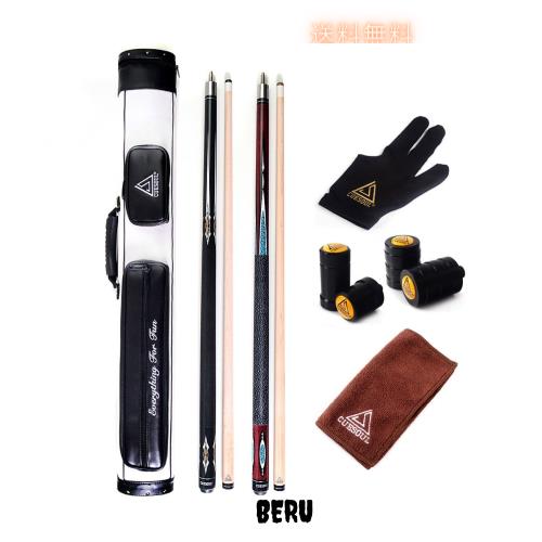 Black Scorpion CUESOUL2x2ハードプールキューコンボセットキュースティックハードプールキューケースに詰められた2つのキュースティック