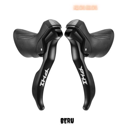 SENSAH STIレバー 自転車左右変速機・シフター ？ シフトレバー2X7s/2X8S/2X10 / 2X9S/2X11s付属/シフト (2*10 P H I(互換性4600/5700/670