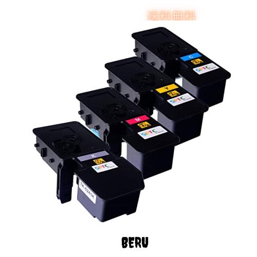 SPTC 京セラ用 TK-5241互換トナーカートリッジ（4色セット) TK-5241K TK-5241C TK-5241M TK-5241Y 対応機種：Kyocera ECOSYS M5526cdn M5の通販は