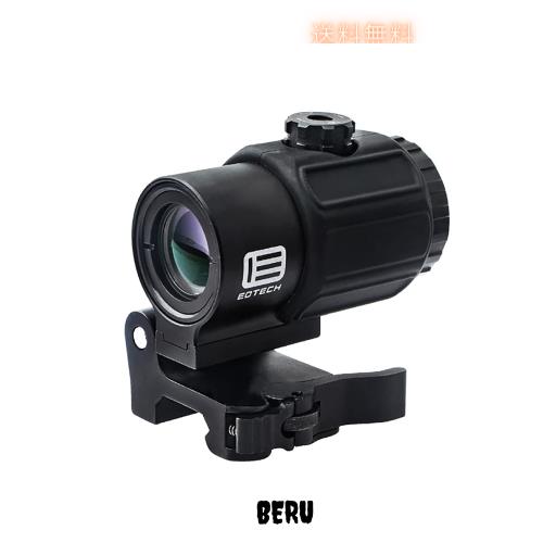 G43 タイプ マグニファイア リアル 刻印 レプリカ ブラック EXPS G33 STSマウント 3倍 Magnifire ブースター スコープ G43 (ブラック)