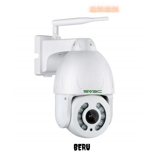 SV3C 防犯カメラ 屋外 500万画素 監視カメラ wifi ワイヤレス 人体検知 自動追跡 PTZ旋回 5倍光学ズーム 夜間カラー撮影 50mまで暗視撮影