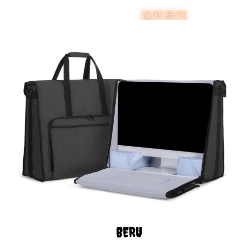 Damero imac用バッグ 27インチ imac 持ち運び トートバッグ 周辺機器収納ポケット付き 黒