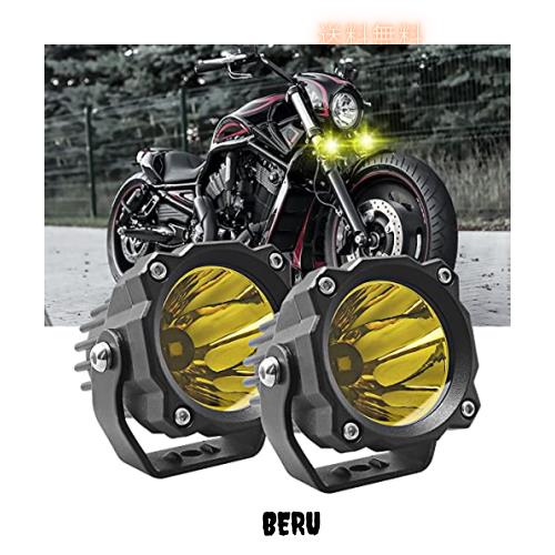 バイク LEDフォグランプ 30w 3インチ 車用補助ライト イエロー 丸型作業灯 GREENBEAN 12-24v 兼用 広角狭角一体 トラック 重機機械 ヤマの通販は 6,510円